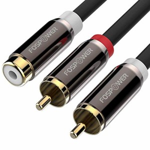 FosPower Y型 Yスプリッタ 0.2m 2オス-1メス RCA アダプター ステレオオーディオ 延長 変換ケーブル 金メッキコネクタ付き