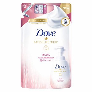 Doveダヴ うるおいホイップ さらさら 泡ボディウォッシュ つめかえ用ボディソープ詰替え用 430g ボディーソープ リフレッシュシトラスの