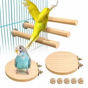 Hreaiaps 5本セット インコ とまり木 鳥の止まり木 止まり台 インコ おもちゃ 止まり木 パーチ 爪とぎパーチ くちばしとぎ 天然木