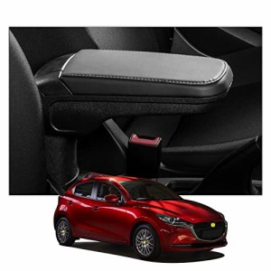 CDEFG アームレスト マツダ mazda2専用 ドリンクホルダー付き 収納ボックス コンソール 肘掛け フロントアームレスト 多機能トレイ