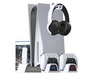 ElecGear PS5縦置きスタンドおよび冷却ファン、DualSenseワイヤレスコントローラー充電器ドック、プレイステーションPlaySta