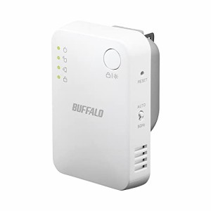 限定 バッファロー WiFi 無線LAN 中継機 Wi-Fi 5 11ac 866 + 300 Mbps ハイパワー コンセント直挿し コンパク