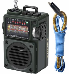 ZHIWHIS Bluetooth スピーカー ラジオ MP3プレーヤーAM/FM/短波/ワイドFM対応Micro SDカード対応/タイマー/U