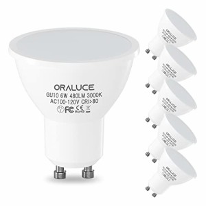 ORALUCE LED電球 GU10口金 ORALUCE スポットライト 50W形相当 6W 480lm 3000K 電球色 調光不可 省エネ