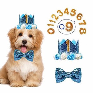 犬 誕生日 帽子 蝶ネクタイ 犬 猫用 誕生日グッズ 誕生日帽子 3点セット バースデー帽子 ペット用誕生日帽子 王冠 数字付き クラウン き