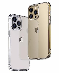 ONES iPhone15Pro用ケース HD全透明 米軍MIL規格 超耐衝撃  360°エアバッグ、半密閉音室 〔 画面 ・ レンズ保護、滑り