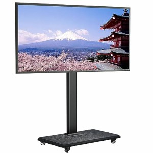 USX MOUNT テレビスタンド キャスター付き tvスタンド ハイタイプ 移動式テレビ台 壁掛け 耐荷重45kg VESA/横200〜600