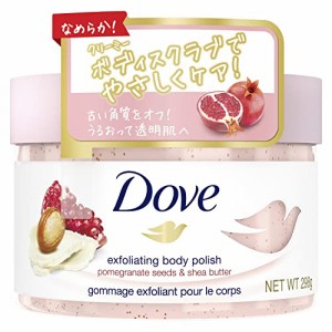 Doveダヴ ザクロ&シアバター クリーミースクラブ ボディ 本体 298g