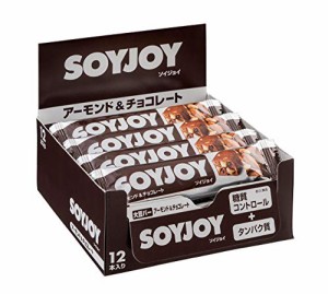 大塚製薬 ソイジョイ アーモンドチョコレート 30g ×24個