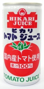 光食品 国内産トマト使用 トマトジュース 有塩 190g×30本