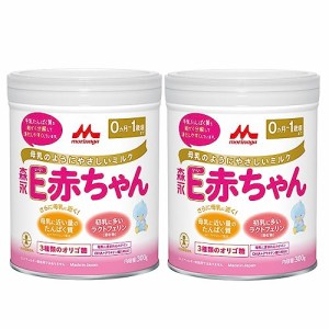 限定 森永 E赤ちゃん 大缶 800g×2缶パック 0ヶ月~1歳 新生児 赤ちゃん 粉ミルク ラクトフェリン 3種類のオリゴ糖