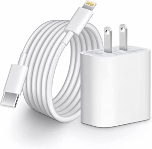 iPhone 充電器 20W PD 急速充電 MFi/PSE認証済み USB-C 急速充電器 USB C - iPhone 充電ケーブル 2m付