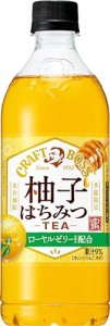 サントリー クラフトボス 柚子はちみつティー 紅茶 600ml×24本