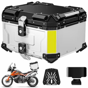 OFFBAIKU バイク用リアボックス トップケース 65L アルミ製リアボックス オートバイボックス バイクボックス パニアケー