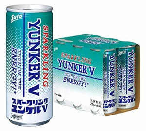 佐藤製薬 スパークリングユンケルV 250ｍL?6本