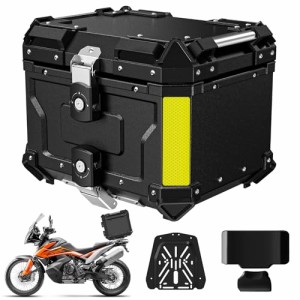 OFFBAIKU バイク用リアボックス トップケース45L アルミ製リアボックス オートバイボックス バイクボックス パニアケー