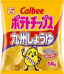 まとめ買いセット　カルビー ポテトチップス 九州しょうゆ 58g×12袋