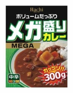 ハチ メガ盛りカレー中辛 300g×20個