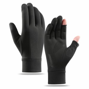 KELEVO ランニンググローブ 2本指出し設計 防寒手袋 フィッシンググローブ 手袋 メンズ スマホ対応 保温 防風 防水 グリップ感 滑り止