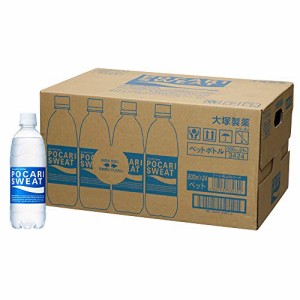 大塚製薬 ポカリスエット 500ml×24本