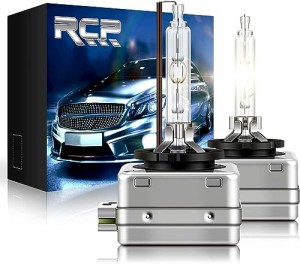 RCP D3C HIDバルブ 車用ヘッドライト D3S/D3R汎用 純正 35W Xenon HID 4300K 発光色選択可能 明るさアップ