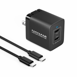 NANAMI 45W 充電器 - USB-C 2ポート 折りたたみ式プラグ PD3.0/PPS/QC4+/SCP/FCP規格対応/PSE技術基準