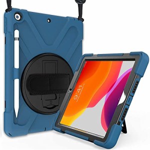 ProCase iPad 9/8/7 ショルダーケース 10.2”肩掛け式 耐衝撃カバー2021 2020 2019 ペン収納 360°回転スタ