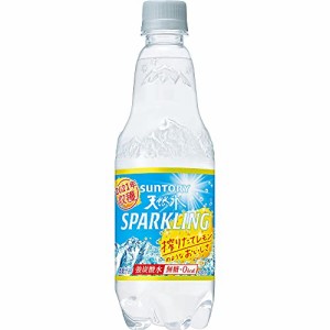 炭酸水サントリー 天然水 スパークリングレモン 500ml×24本