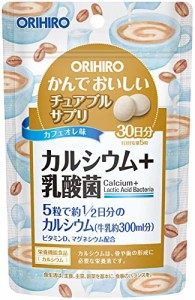 ORIHIROオリヒロ オリヒロ かんでおいしいチュアブルサプリ カルシウム