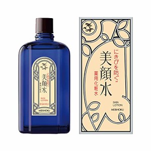 限定仕様医薬部外品明色美顔水 薬用化粧水 90mL 日本製