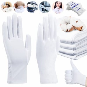 綿手袋 M100% 白手袋 布 手荒れ 薄手 コットン手袋 インナー 保湿 作業用 使い捨て おやすみ ハンドケア スムス手袋 メンズ 子供