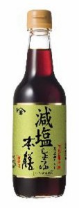 ヒゲタ 減塩しょうゆ本膳 360ml