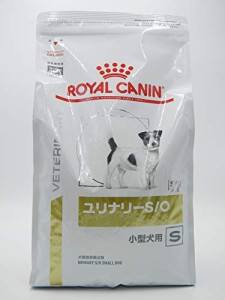 ロイヤルカナン ドッグフード ユリナリー S/O 小型犬用 S 3キログラム x 1