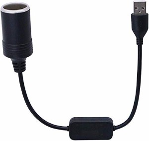 SinLoon USB 2.0 Aオス-12V 車用シガレットライターソケット，5V USB 12V車シガレットライターソケット メスステップア
