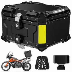 OFFBAIKU バイク用リアボックス トップケース 65L アルミ製リアボックス オートバイボックス バイクボックス パニアケー
