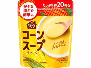 ポッカサッポロ おうちスープコーンスープ240g×3袋