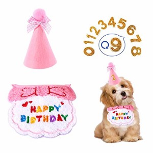 犬 誕生日グッズ スタイ 3個セット ペット 誕生日グッズ 誕生日帽子 HAPPY BIRTHDAY よだれかけ バンダナ 飾り付け ペット用品