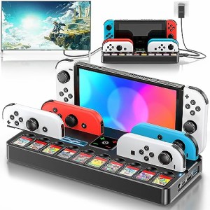 Switch TV ドック HDMI変換/TVモード/テーブルモード/4K1080P解像度 Joy-Con充電器 4台同時充電 USBポート3