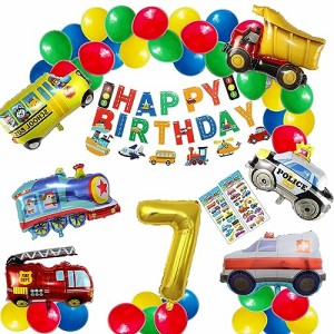 7歳 誕生日 バルーン 男の子 車 乗り物 誕生日 バルーン 風船 飾り付け セット 数字バルーン 7 付き 巨大 車 乗り物 バルーン バース