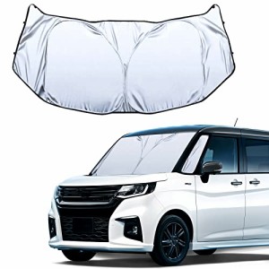 CDEFG新型 スズキ SUZUKI フロントサンシェード スズキ MA26S MA36S MA46S型 専用 サンシェード フロントガラス用