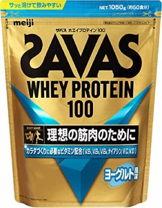 ザバスSAVAS アドバンストホエイプロテイン ヨーグルト風味 900g 明治