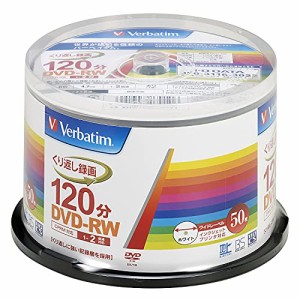 バーベイタムジャパンVerbatim Japan くり返し録画用 DVD-RW CPRM 120分 50枚 ホワイトプリンタブル 1-2倍速 V