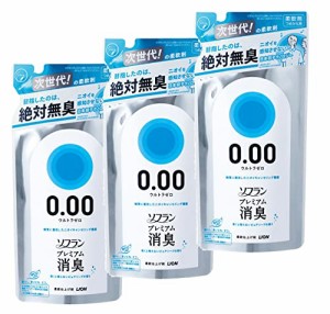 ライオン ソフラン プレミアム 消臭 ウルトラゼロ 柔軟剤 詰め替え 400ml 3個セット