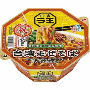 日清食品 日清ラ王 台湾まぜそば 108g×12個