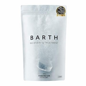 BARTH バース 中性重炭酸入浴剤 90錠 ギフト 発汗 バスソルト お風呂 美肌 医薬部外品 無香料