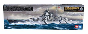 タミヤ 1/350 艦船シリーズ No.13 ドイツ海軍 戦艦 ビスマルク プラモデル 78013