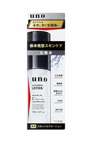 UNOウーノ スキンバリアローション メンズ化粧水 100ミリリットル x 1