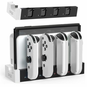 Switch & Switch 有機EL ジョイコン用 充電スタンド Joy-Con コントローラー充電 対応 収納 一体型 4台同時充電可能