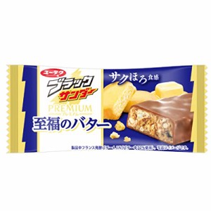 有楽製菓 ブラックサンダー至福のバター 1本×20袋