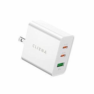 限定CLIENA 急速充電器 PD対応 65W 新規格 PPSProgrammable Power Supply採用 GaN 窒化ガリウム 折り